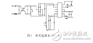 基于UC3843與L296的開關(guān)電源的設(shè)計(jì)