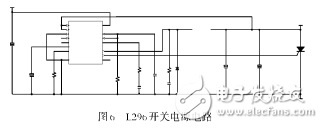 基于UC3843與L296的開關(guān)電源的設(shè)計