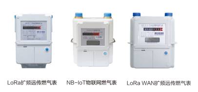 NB-IoT網絡商用還看智能抄表 智能抄表領頭羊企業分析