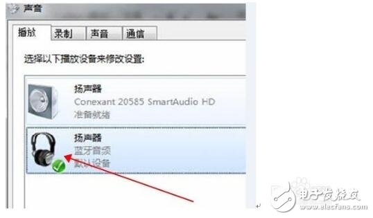 關于藍牙耳機鏈接筆記本電腦的方法_藍牙耳機詳細推薦_可讓藍牙耳機告別延遲的 ETHER 無線藍牙音頻發射器