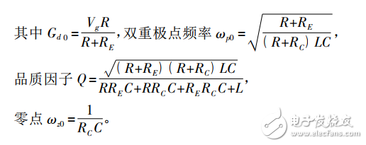 理想buck變換器模型與非理想buck變換器模型