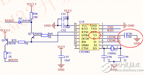 ch340g電路圖5v和3.3v供電電路