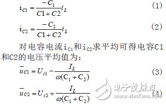 單相雙Buck三電平逆變器設(shè)計(jì)方案