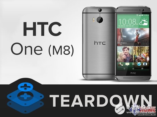 HTC M8備受虐 拆解難度高但做工精細