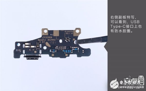 Mate 10真機(jī)拆解：做工對得起價格