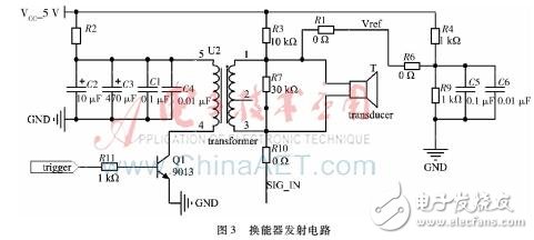 超聲波測距系統設計理論分析及工作原理