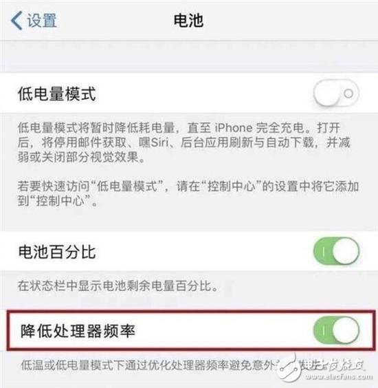 iOS 11裝機(jī)率僅65% 用戶(hù)升級(jí)新系統(tǒng)的阻礙探析