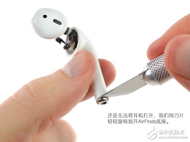 外媒拆解AirPods 小小耳機里具有大學(xué)問