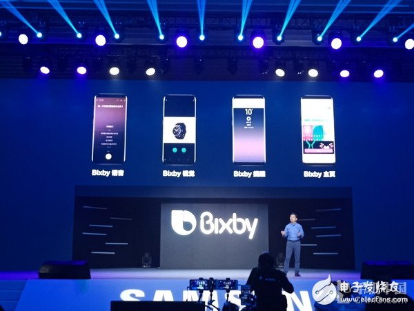 三星Bixby AI加持 要錘爆蘋果Siri的節奏？