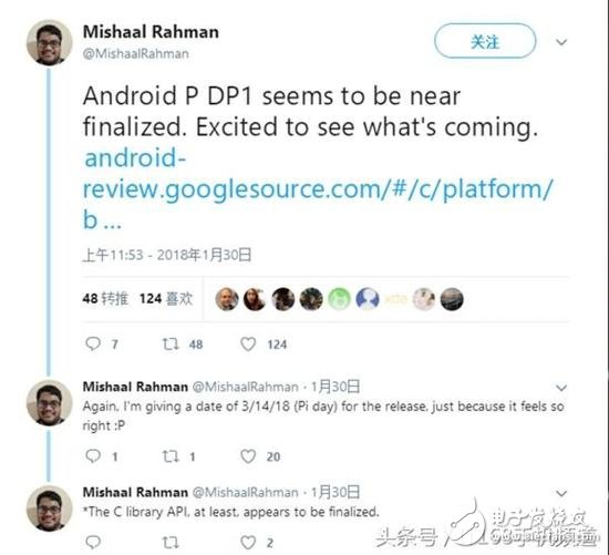 Android 9.0第一版將完工 π日讓你吃上Pie