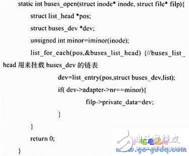 基于Linux系統多種總線驅動統一接口的實現方法