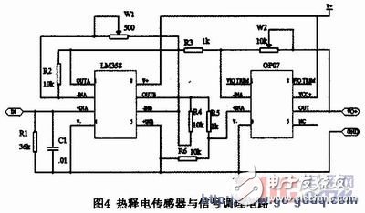 低功耗嵌入式供水終端漏水監測系統及組網設計