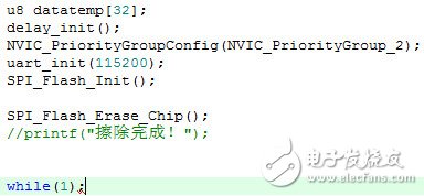 STM32如何實現W25X16的漢字字庫存儲