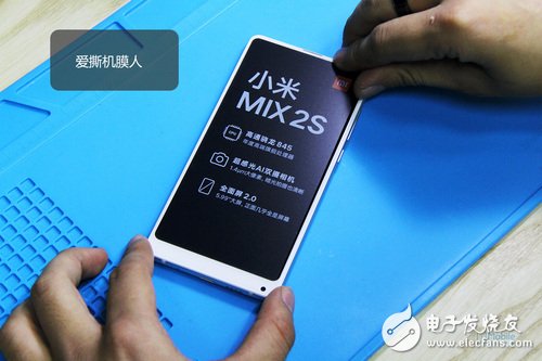 小米MIX 2S拆解：外觀稍變 內涵升級