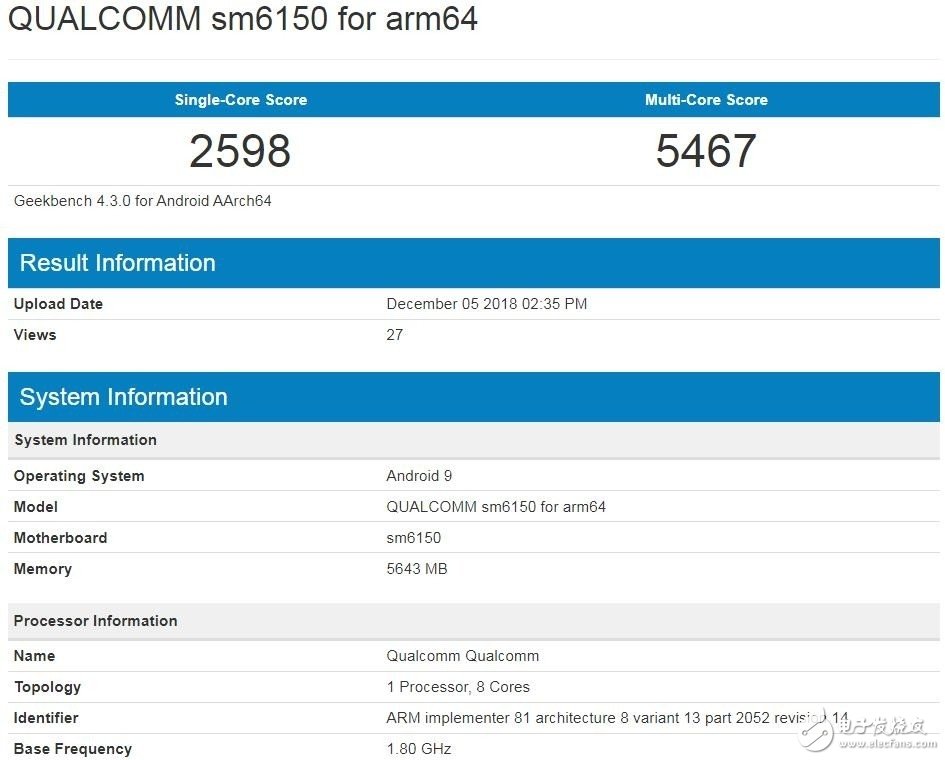 魅族X9曝光采用4800萬像素主攝并搭載6GB運行內存和驍龍675處理器