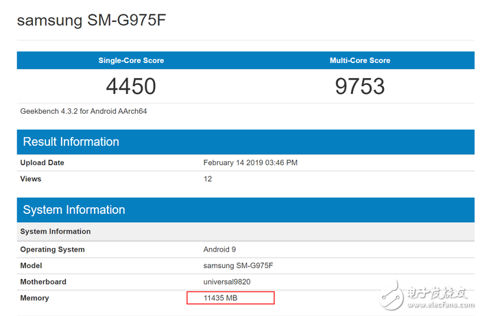 MWC 2019前瞻：今年誰家手機將秀天秀地秀空氣？