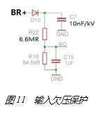 再談LCC拓撲用在中大功率LED驅(qū)動電源的設(shè)計與優(yōu)化