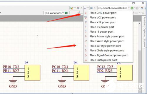 PCB設計中的電源與地GND分類解析